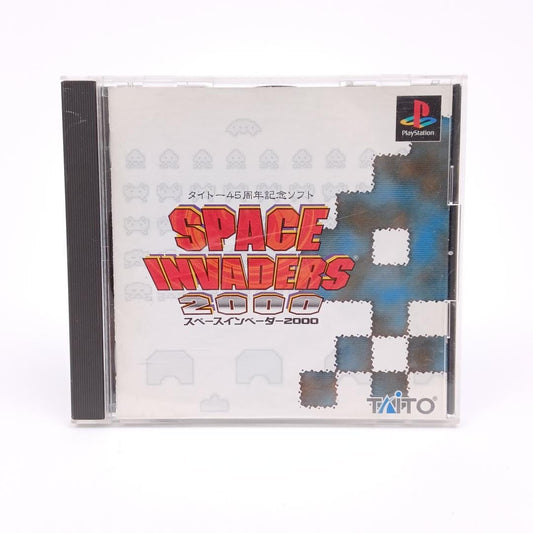 Used Sony Playstation PS1 Space Invaders 2000 CIB Taito Japan Import NTSC-J Tested
