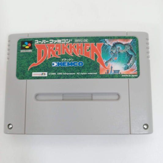 Used NINTENDO Super Famicom SFC Drakkhen Japan Import NTSC-J Rare software Tested