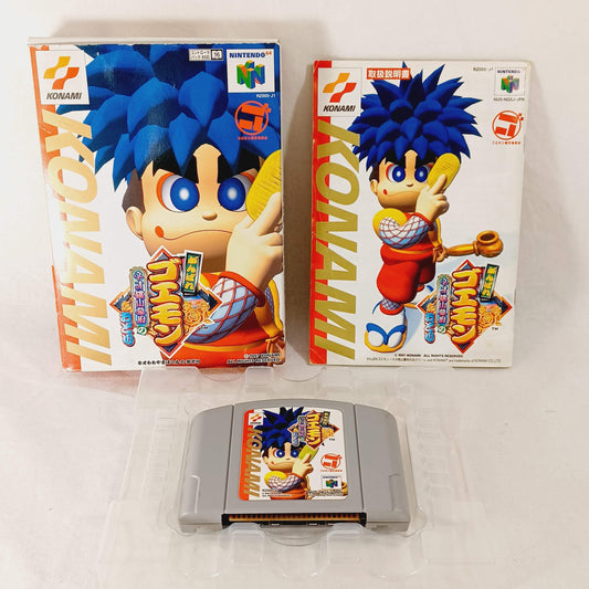 Used NINTENDO 64 N64 Ganbare Goemon Neo Momoyama Bakufu no Odori Complete CIB Tested