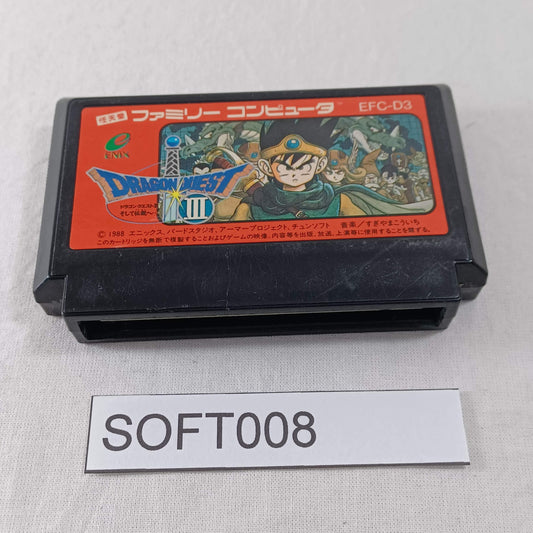 Used Nintendo Famicom FC Dragon Quest III 3 Japan import NTSC-J Tested