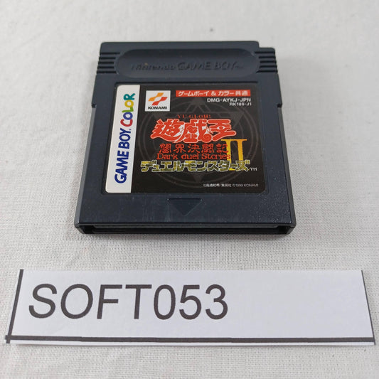 Used Nintendo Gameboy GBC Yu-Gi-Oh! Duel Monsters II - Yamikai Kettouki Japan Import