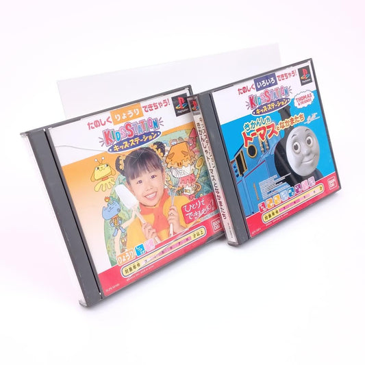 Used Sony Playstation PS1 You Can Do It! Thomas the Tank Engine & Friends Kids NTSC-J