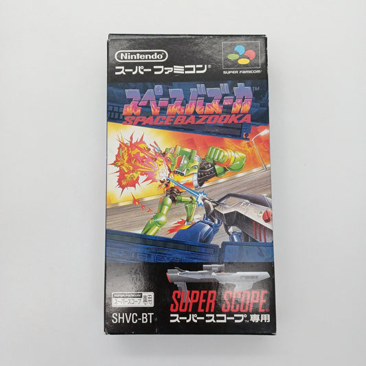 Used NINTENDO Super Famicom SFC Space Bazooka cib Japan Import NTSC-J 1993 Tested