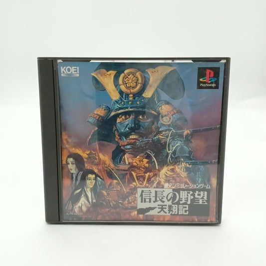 Used Sony Playstation PS1 Nobunaga's Ambition: Tenshouki Japan Import NTSC-J Tested