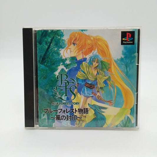 Used Sony Playstation PS1 Blue Forest Story: The Seal of Wind Import NTSC-J Tested