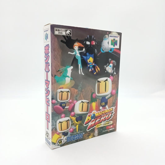 Used Nintendo 64 N64 Bomberman Hero 1998 CIB action Japan Import NTSC-J Tested