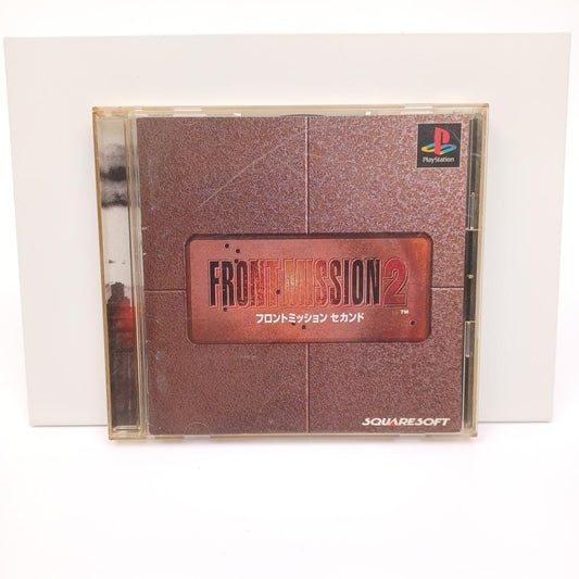 Used Sony Playstation PS1 Front Mission 2 square enix cib Japan Import NTSC-J Tested