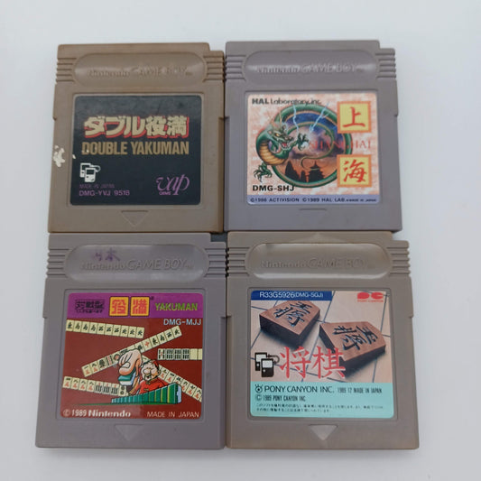 Used Nintendo Gameboy GB All Board Games Shogi Japanese Chess etc Region Free Tested