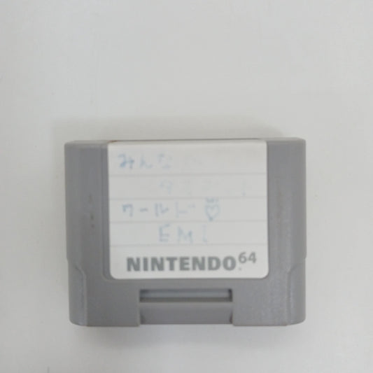 Used OFFICIAL Nintendo 64 N64 NUS-004 Controller Pak Memory Japan import Tested