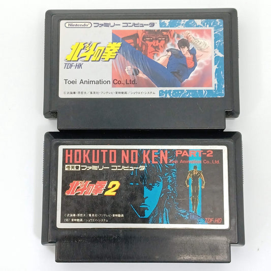 Used NINTENDO Famicom FC Hokuto no Ken Fist of the North Star NTSC-J 1986 Tested