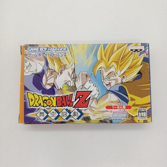 Used Nintendo Gameboy Advance GBA Dragon Ball Z Bukutougeki CIB Region-Free Tested