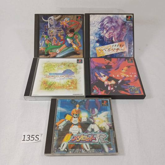 Used Sony PlayStation PS1 Lot of 5 Collection of RPG Games CIB Japan NTSC-J Tested