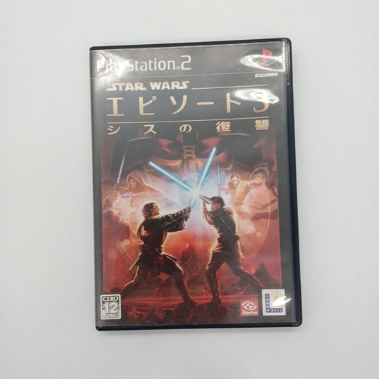 Used Sony Playstation 2 PS2 Star Wars Episode 3: Revenge of the Sith NTSC-J Tested