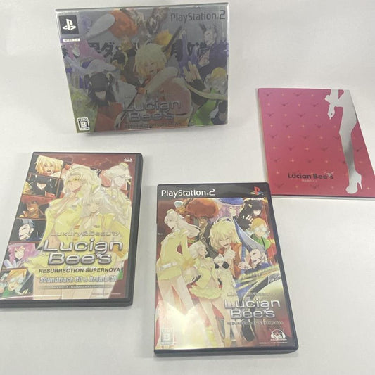 Used Sony PlayStation 2 PS2 Lucian Bee's: Resurrection Supernova Japan NTSC-J Tested