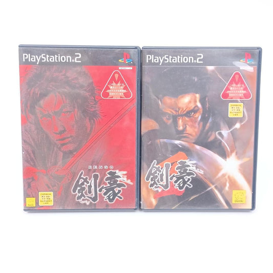 Used Sony Playstation 2 PS2 Kengo: Master of Bushido CIB Japan Import NTSC-J Tested