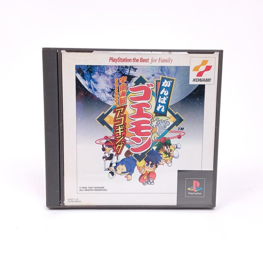 Used Sony Playstation PS1 Goemon The Space Pirate CIB 1999 Japan Import NTSC-J Tested