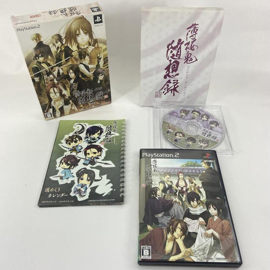 Used Sony Playstation 2 PS2 Hakuoki Zuisouroku Limited Edition Japan NTSC-J Tested