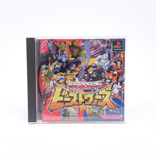 Used Sony Playstation PS1 Beast Wars: Transmetals CIB 1999 Japan Import NTSC-J Tested