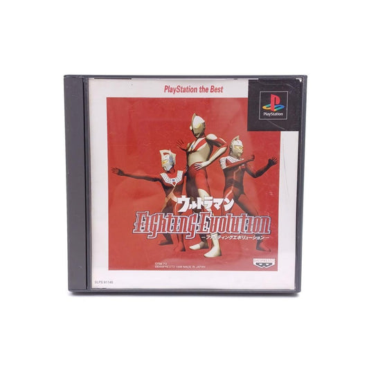 Used Sony Playstation PS1 Ultraman Fighting Evolution CIB Japan Import NTSC-J Tested