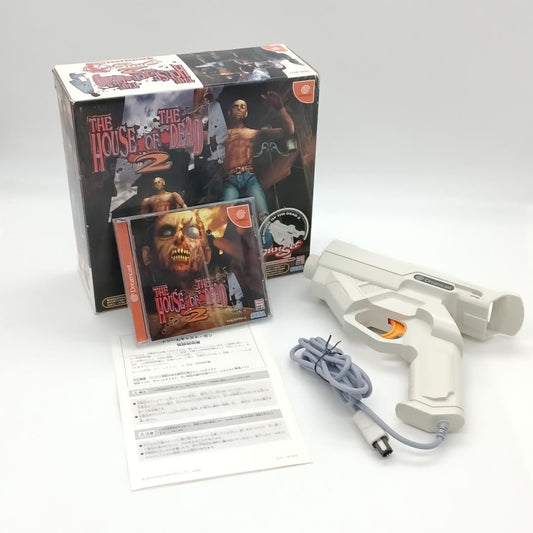 Used SEGA Dreamcast DC The House of The Dead 2 Gun Set | Tested cib Japan Import NTSC-J