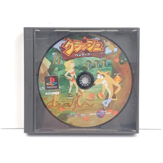 Used Sony Playstation PS1 Crash Bandicoot 1996 Platformer Japan Import NTSC-J Tested