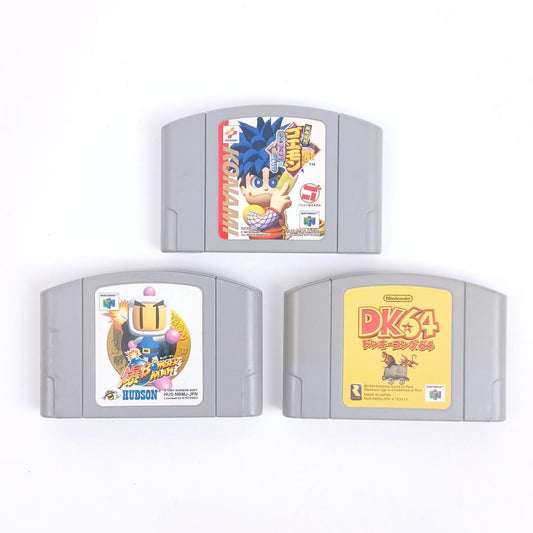 Used Nintendo 64 N64 Bomberman 64 Donkey Kong 64 Goemon Japan Import NTSC-J Tested