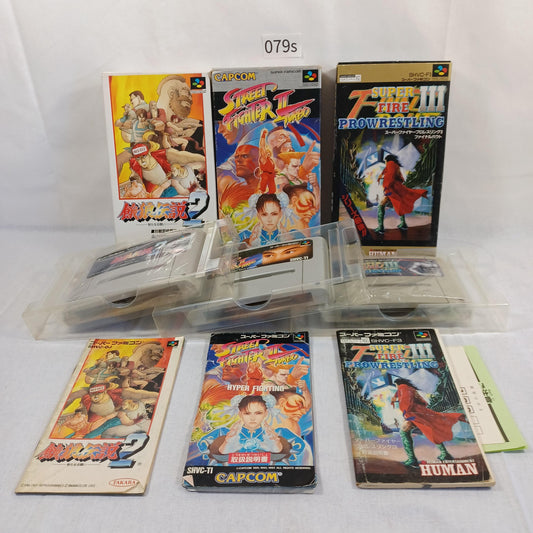 Used NINTENDO Super Famicom SFC CIB All Battle Games Japan Import Tested