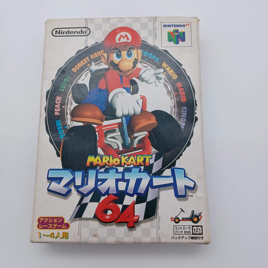 Used NINTENDO 64 N64 Mario Kart 64 Complete set Japan Import NTSC-J 1996 Tested