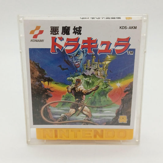 Used Nintendo Famicom Disk System FC FCDS Castlevania NTSC-J Japan Import 1986 Tested
