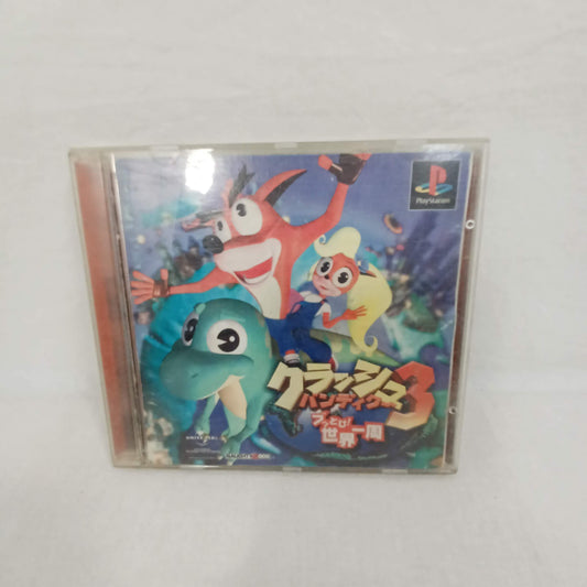 Used SONY PlayStation PS1 Crash Bandicoot 3 Complete Set Japan Import NTSC-J Tested