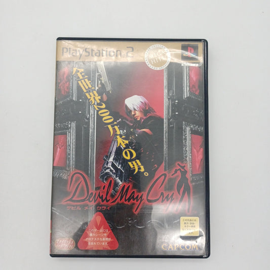 Used SONY PlayStation 2 PS2 Devil May Cry Complete Japan Import NTSC-J 2001 Tested