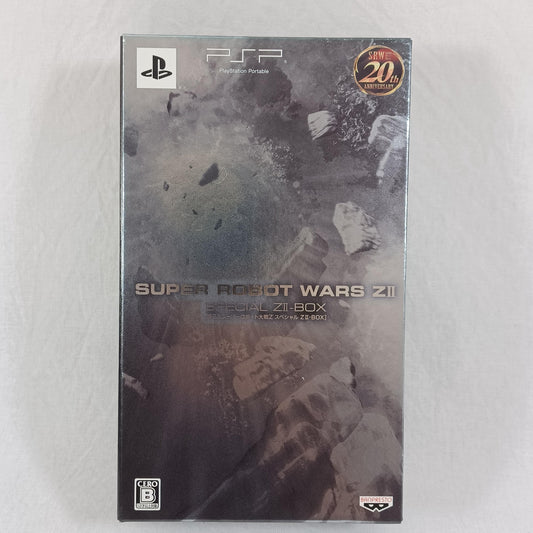 Used Sony PSP Super Robot Wars ZII Special ZII Box Japan Import ntsc-j Tested
