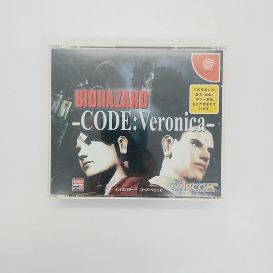 Used SEGA Dreamcast dc BIOHAZARD - CODE: Veronica - Japan Import ntsc-j 2000 Tested