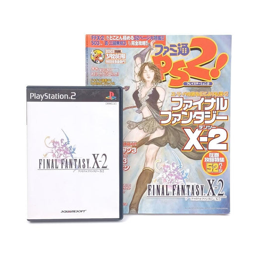 Used Sony Playstation 2 PS2 Final Fantasy X-2 FamitsuGuide FF10-2 Japan NTSC-J Tested