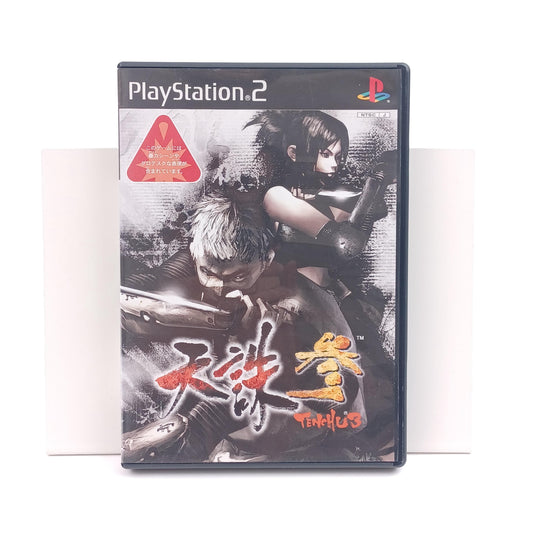 Used SONY PlayStation 2 PS2 Tenchu 3 Complete CIB Japan Import NTSC-J Tested
