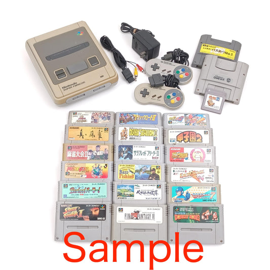 Nintendo Super Famicom SFC Console Gray | Super Game Boy + Controller + AV Cable + 20 Games | Japan Import | Tested Working