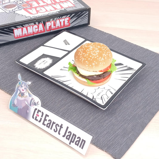 Manga Style Japanese Plate | Anime Dish Monochrome Art | Made in Japan Otaku Decor Tableware| Forgot Souvenir