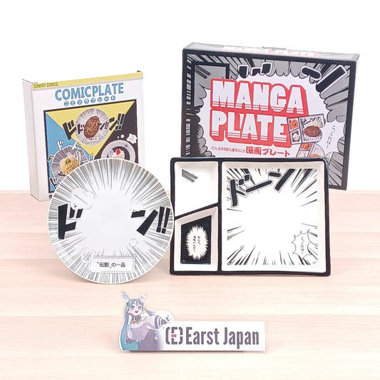 Manga Style Comic Plates Set of 2 | Japanese Monochrome Anime Dish | Made in Japan Tableware| Forgot Souvenir