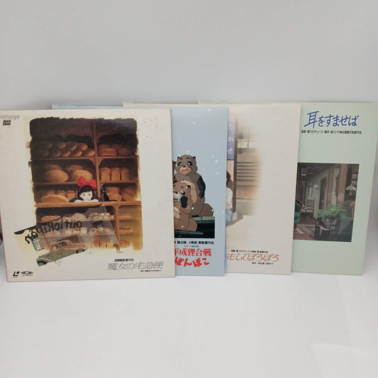 Used Animage Studio GHIBLI 4 pcs Kiki's Delivery Service Laserdisk LD Japanese Tested