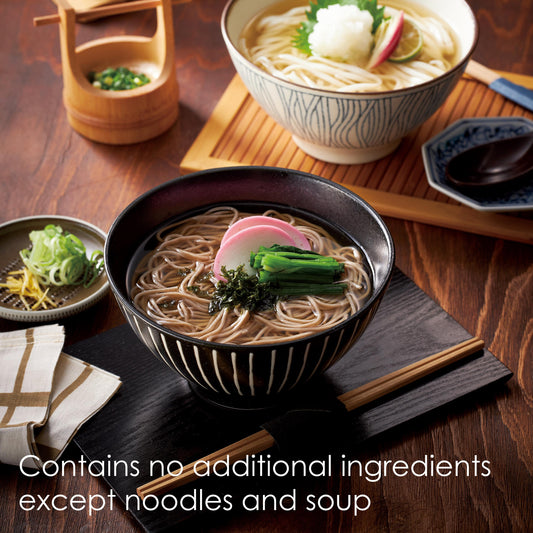 Made in Japan Udon Soba Soup Bundles 8 pcs set Japnese Noodles Saishoku Koubo