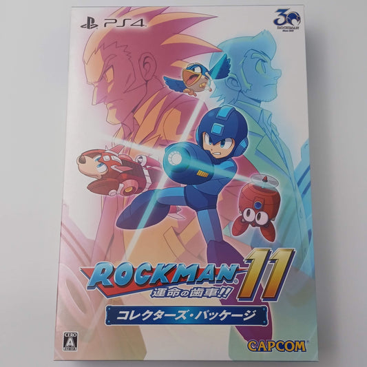 Used Sony Playstation 4 PS4 RockMan 11 Collectors Package MagaMan Japan Import Tested