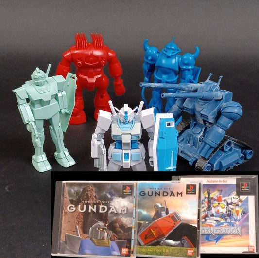 Used Sony PlayStation PS1 Console Lot of 2 | Mobile Suit Gundam Ver.2.0 | Tested & Complete Set | NTSC-J | Ships from Japan