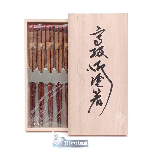 Chopsticks Japanese urushi lacquer 5 pcs Natural wood with Wood box Japan Import For Gift Birthday Thanksgiving Wedding| Forgot Souvenir