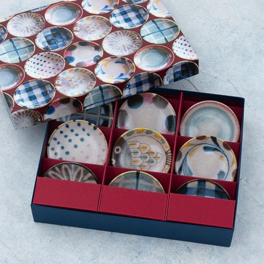 Japanese Brush Color Small Plate Set – 9pcs Porcelain Dishes by Awasaka | Made in Japan Gift for All Occasions| Forgot Souvenir