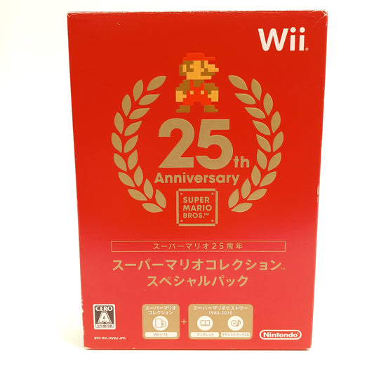 Super Mario 25th Anniversary Collection Special Edition for Wii | Japanese Import | Includes Game, Booklet, and Soundtrack CD