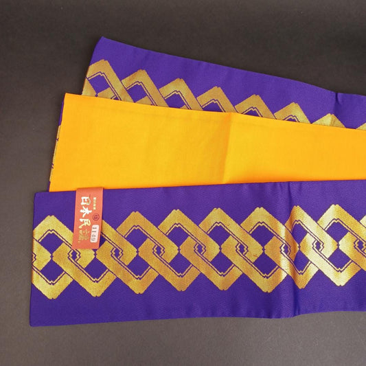 Unused Hanhaba Obi – Women's Kimono Belt in Purple & Yellow – 100% Rayon – Vintage-Inspired – Made in Japan – Japanese Traditional Style