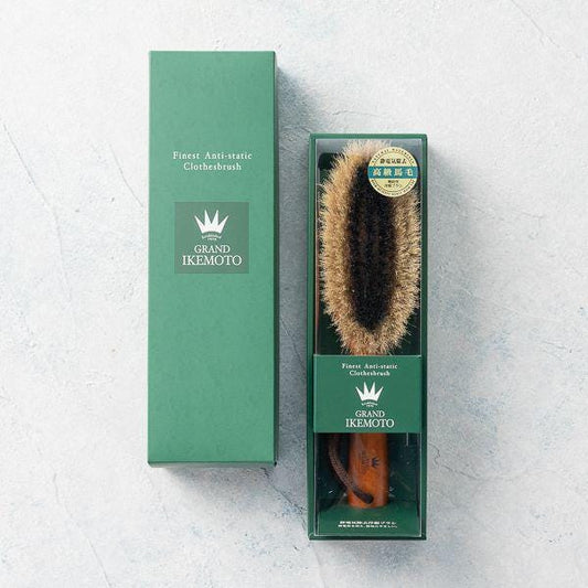 Ikemoto Clothes Brush Anti-Static 25cm | Horsehair & Acrylic Fiber | Wood Handle | Japan | Gift Boxed | For Suit, Jacket, Coat Care