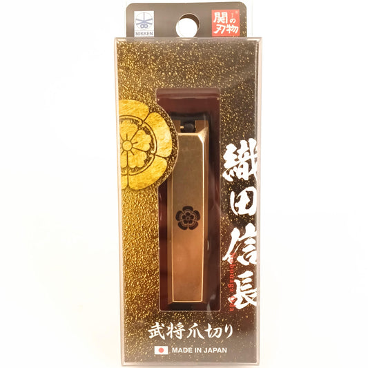 Made in Japan Samurai Nail Clipper | Nobunaga Oda Design | Seki Cutlery | 2.8in (7.2cm) | NIKKEN Premium Stainless Steel | Gift Boxed