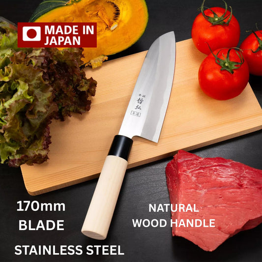 Made in Seki Japan｜Kiryu Tetsuhiro Santoku Knife｜Stainless Steel｜Natural Wood Handle｜Premium Quality｜Perfect Gift for Any Occasion