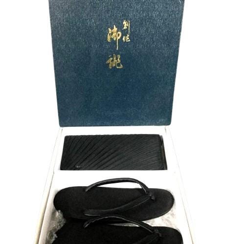Used Japanese Kimono Formal Set with Black Zori Sandals & Handbag | Traditional Accessories for Kimono or Yukata Ceremony